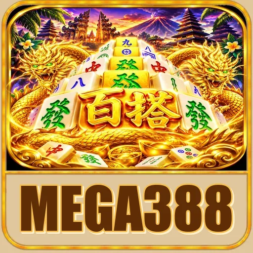 mega388